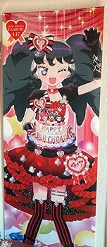 プリパラ ガァルル まとめ売り プリパラ ガァルル まとめ売り プリパラ】トレーディングミニ